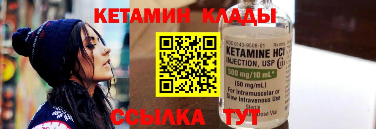 АМФ кристаллы  ЭКСТАЗИ  МЕТ  Каннабис  Магадан  Меф МЯУ МЯУ кристаллы  Вход с VPN  Кокаин 