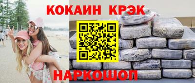 ECSTASY Жуковский