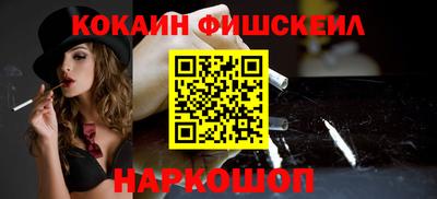 тгк Заводоуковск