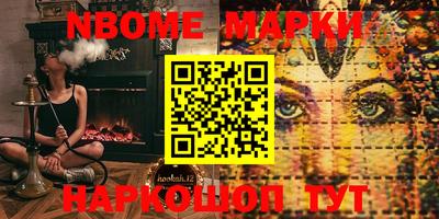 круглые Заволжье
