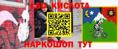 круглые Заволжье