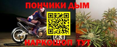 ECSTASY Жуковский