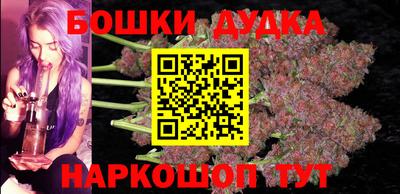 ECSTASY Жуковский