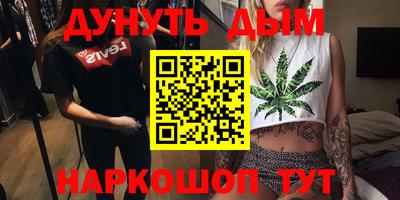 круглые Заволжье
