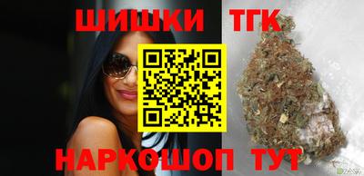 ECSTASY Жуковский