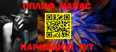 ECSTASY Жуковский