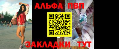 ECSTASY Жуковский
