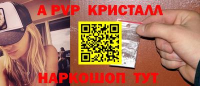 круглые Заволжье