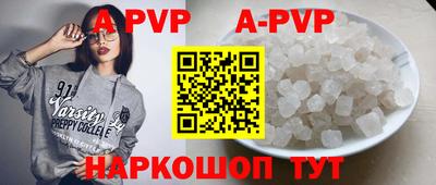 тгк Заводоуковск