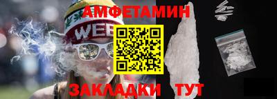 тгк Заводоуковск
