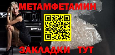 ECSTASY Жуковский