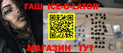 ECSTASY Жуковский