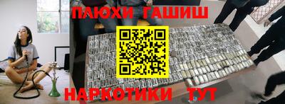 ECSTASY Жуковский