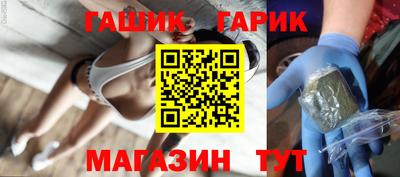 круглые Заволжье
