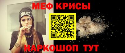круглые Заволжье
