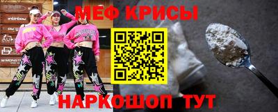 ECSTASY Жуковский